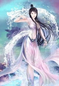 庆余年
